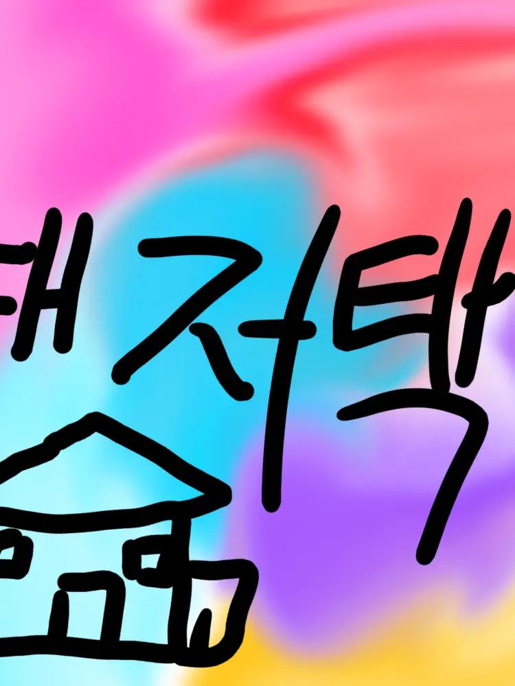 ShadowMilkCookie672의 경찰 대저택