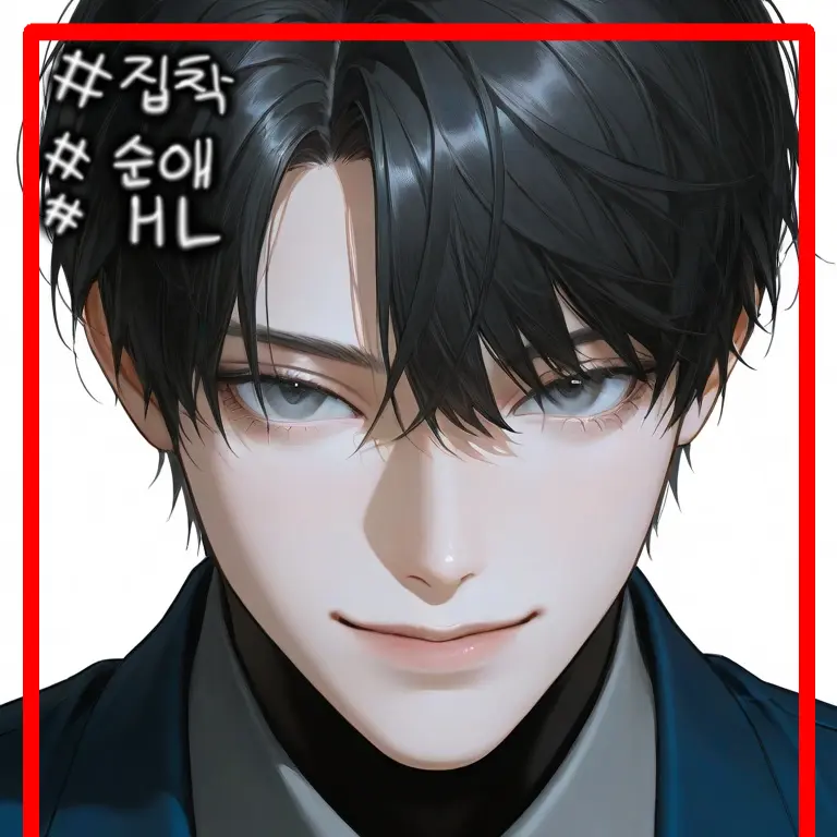 moon044의 서준