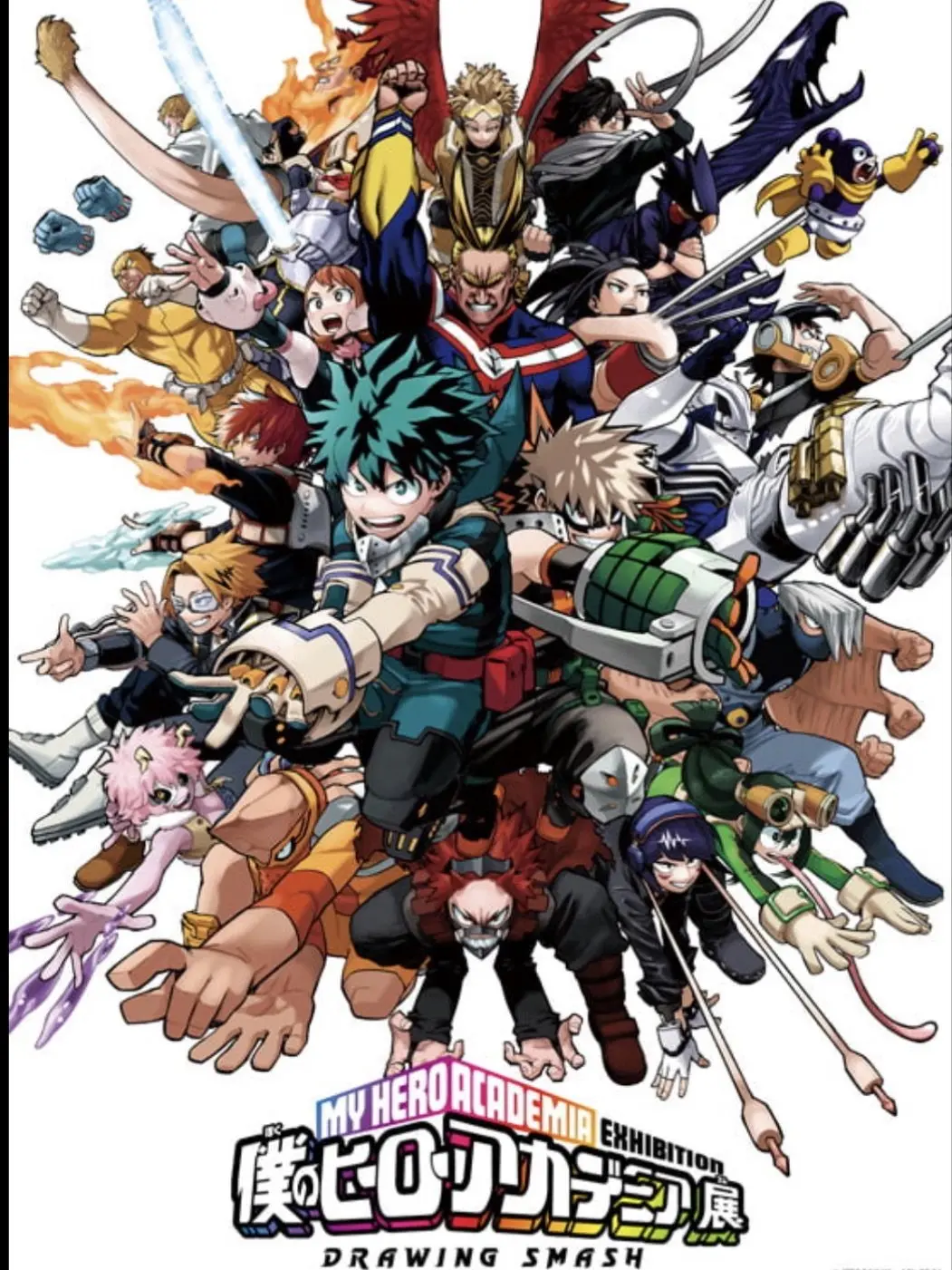 TartHoney2858의 影の暗殺者と雄英の追跡者