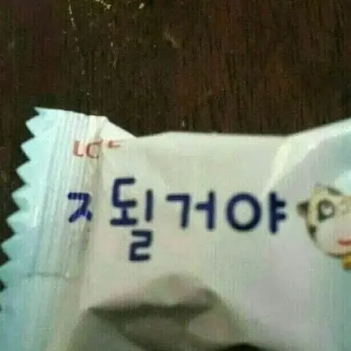 Ridleroseheart의 할로윈 트위스테