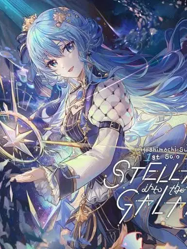 SwiftPage0493의 ホロライブ×仮面ライダー