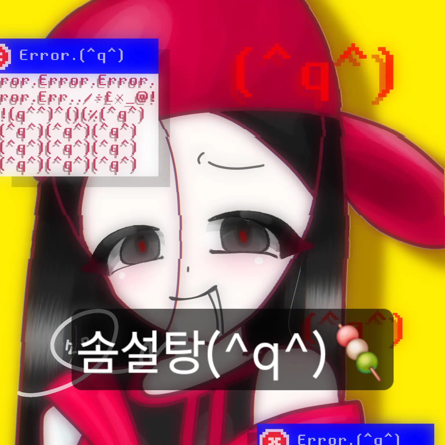StormyWagon0033의 이시(yixi)