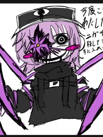 FabricKnife1687의 異形ネッ友シリーズ