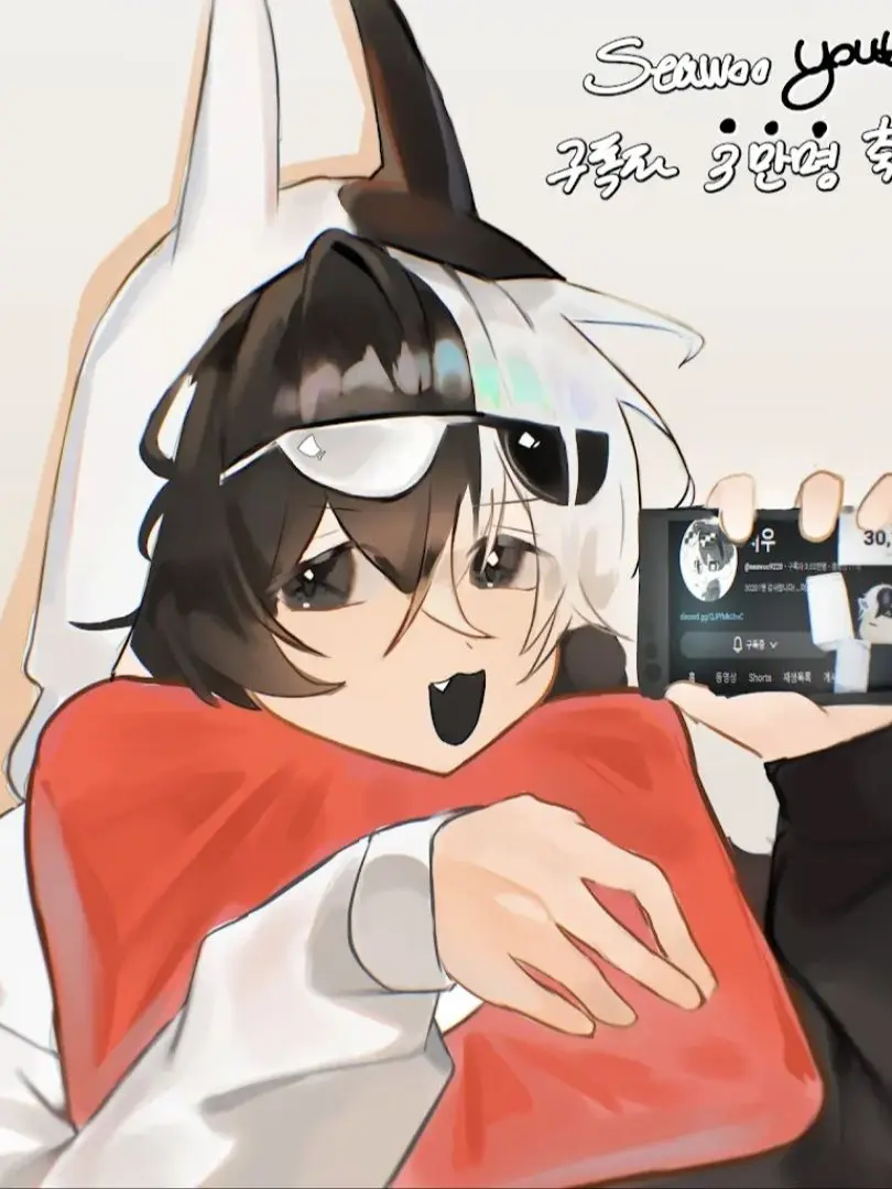 UQU의 가강전(출처:시우TV)