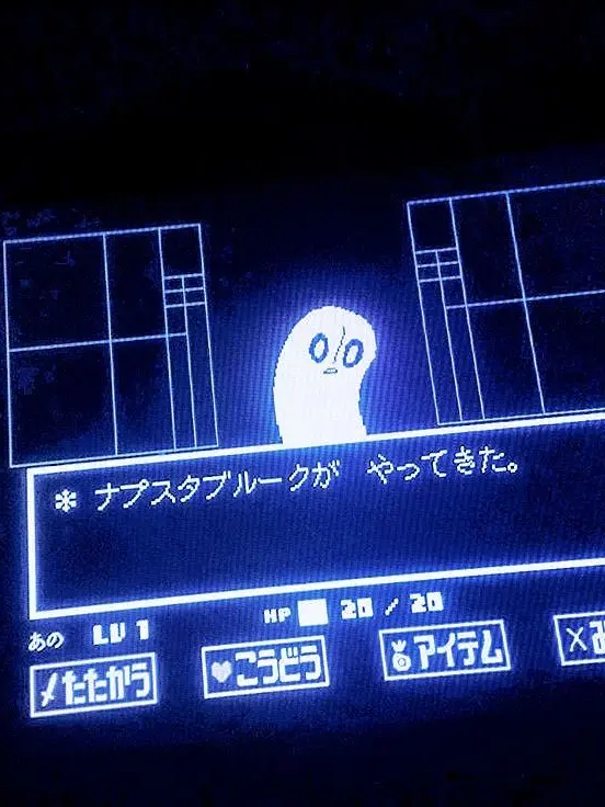 Aube_의 隣家