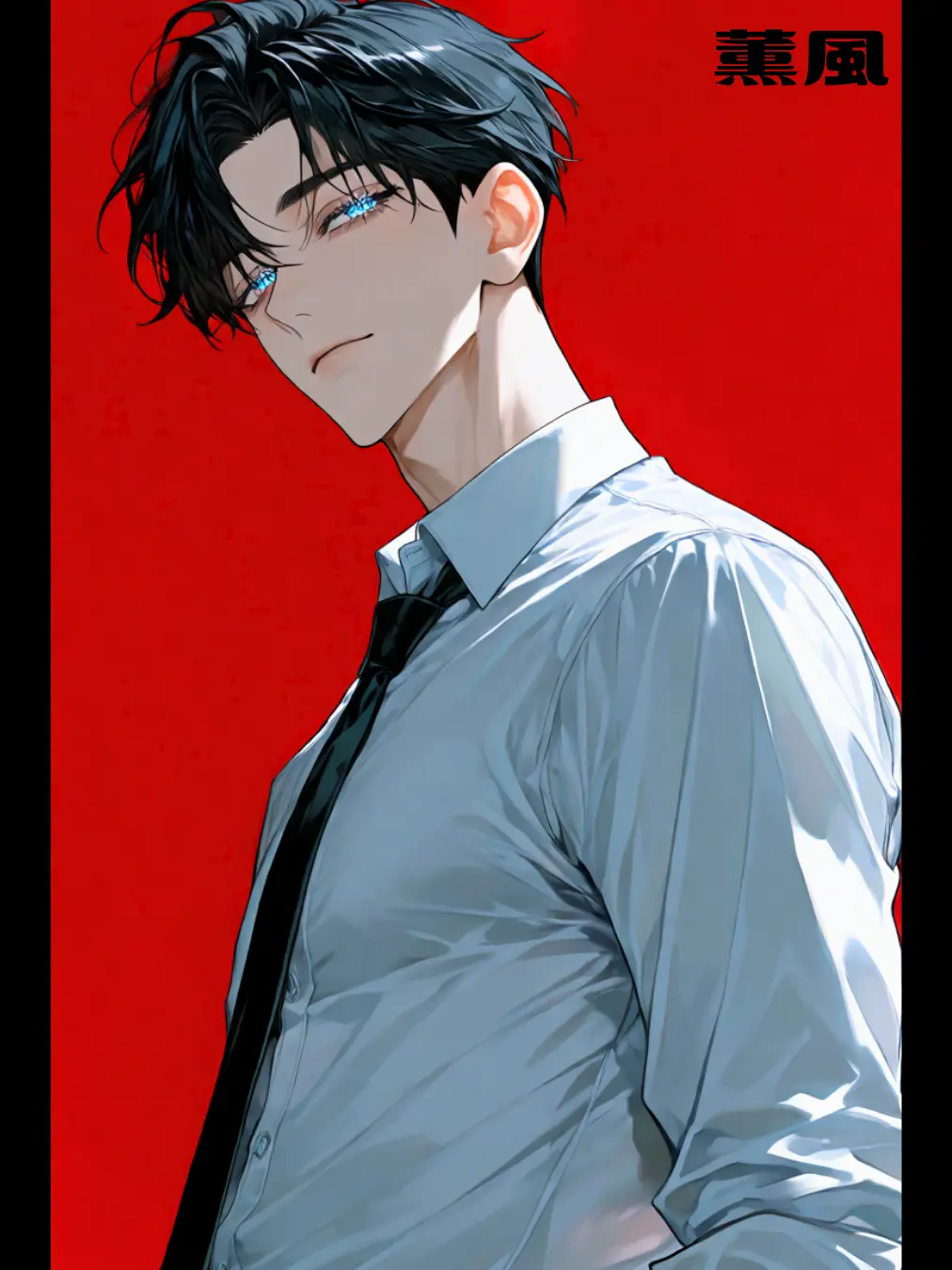 BrutalSpice2365의 西から来た男