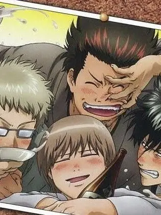 Xx-himazinndesu-xX의 一番隊隊長は酔ったらしいです