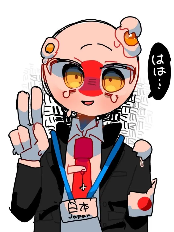 HuskyBus0591의 日本好きですか？じゃあ使ってください