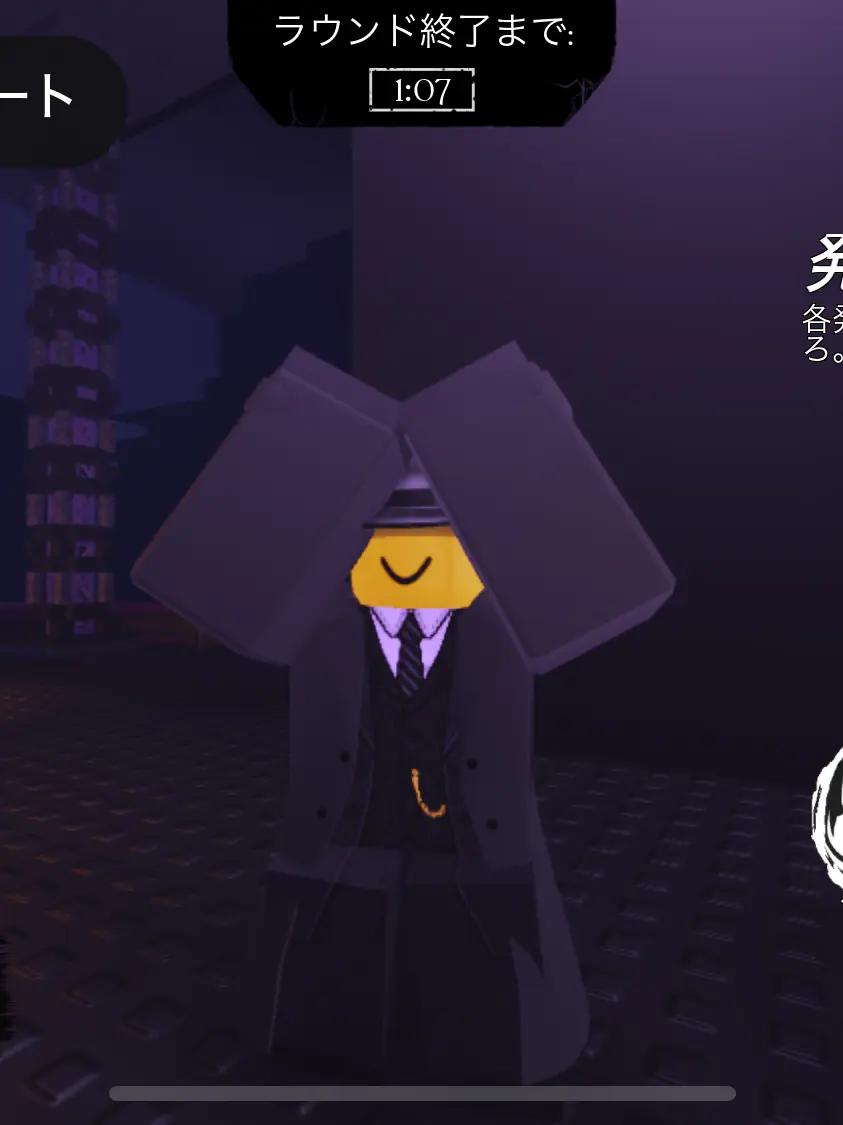 Gachinushi_deaho의 誰か助けて………