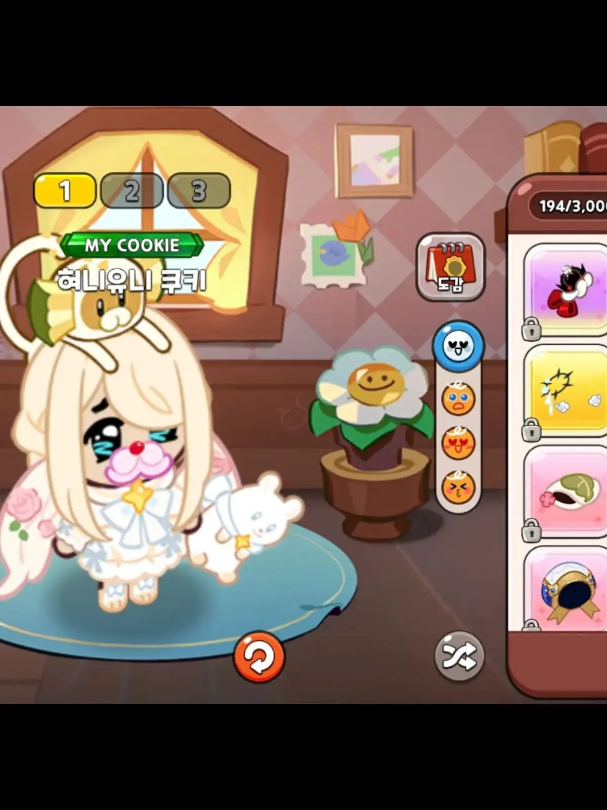 BossyPlug1077의 인기 만길레 해봄