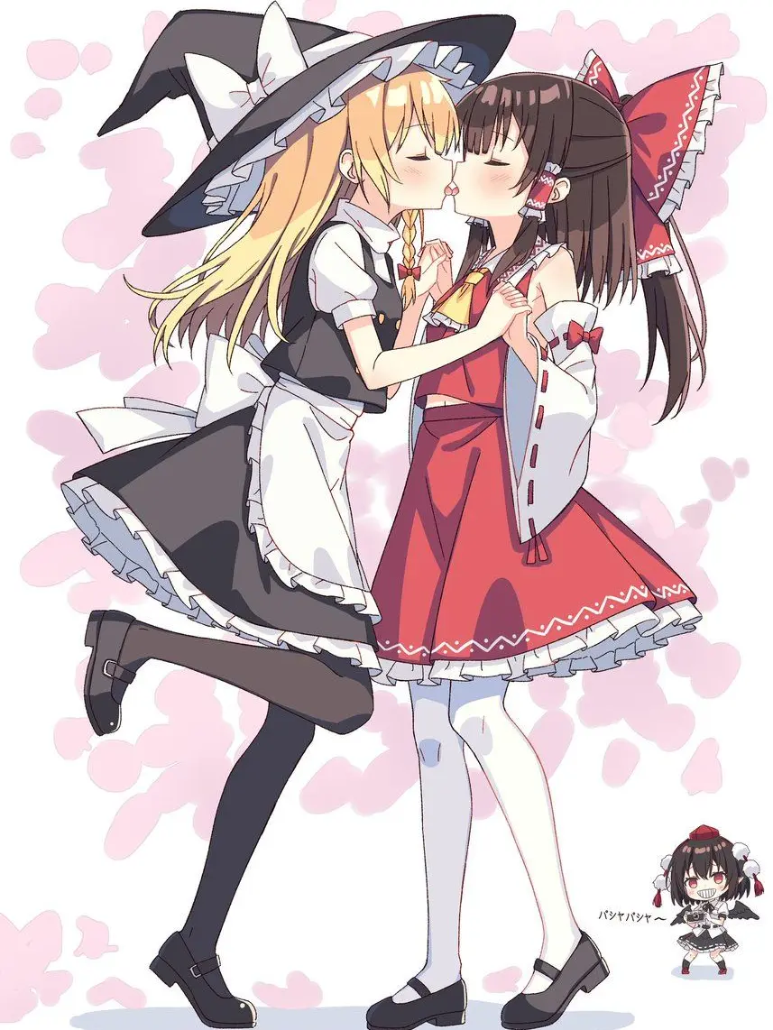 EkuripusunoGazouKawaii의 魔理沙の…バカ…