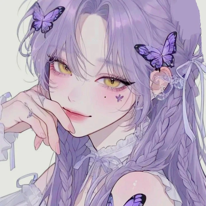 유설하