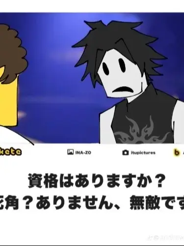 creamsoda1128의 迷っただけなのに。