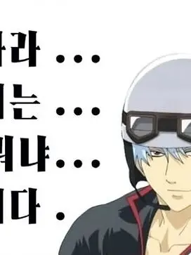 Abyssnaenampyeon의 마슐