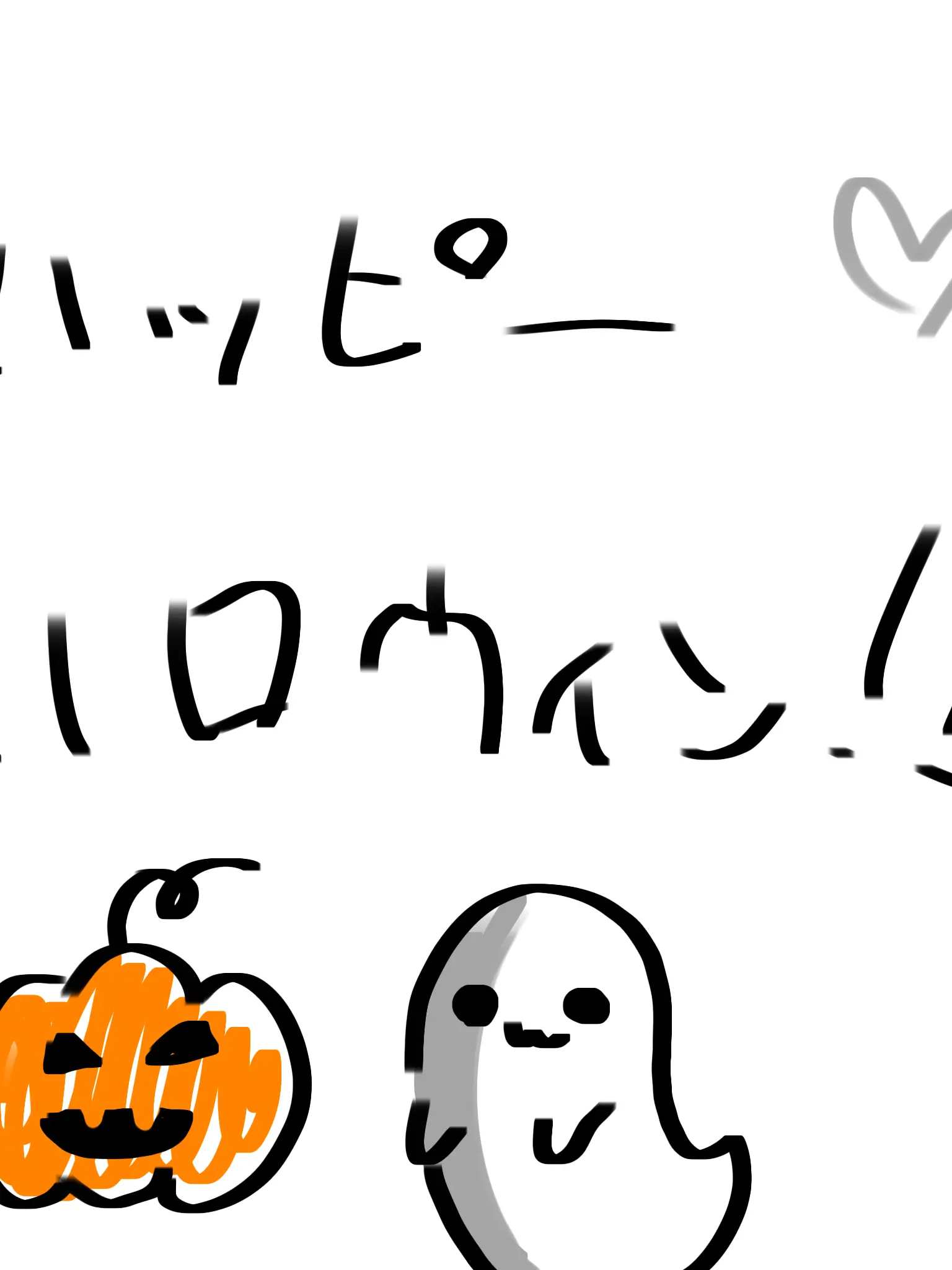 Osisaikov의 ハロウィン仮装！