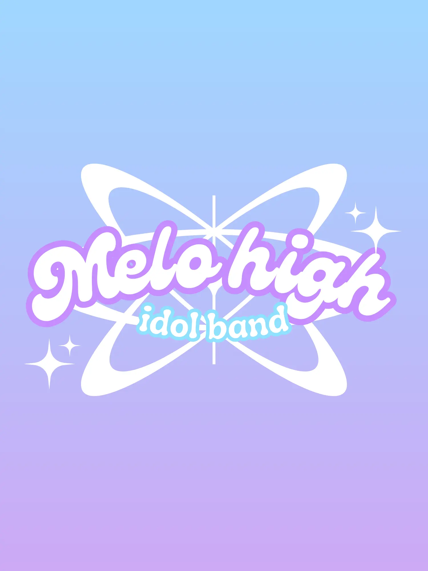 bluereef210708의 멜로하이☆