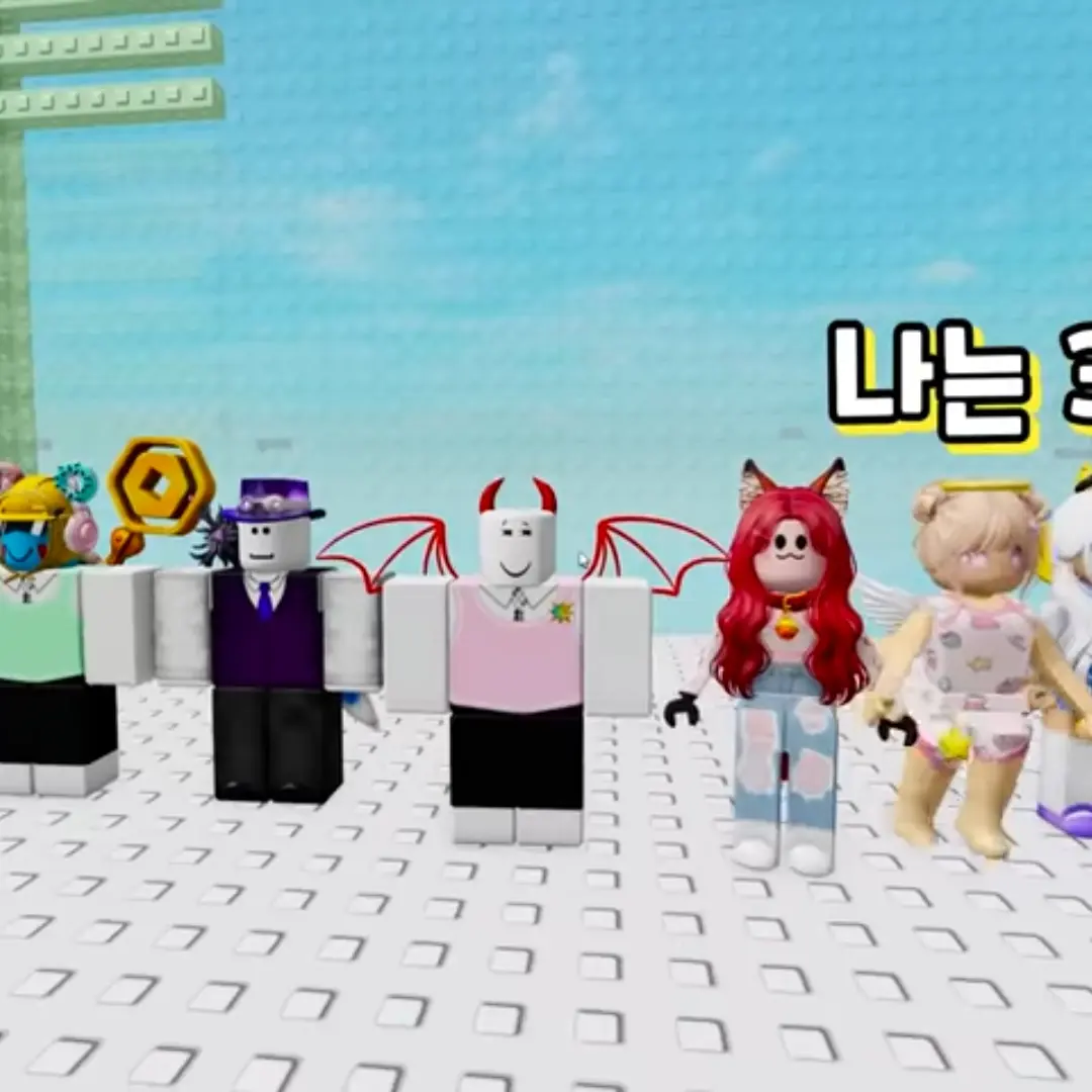 leesh1002의 집사와 바뀌어버린나