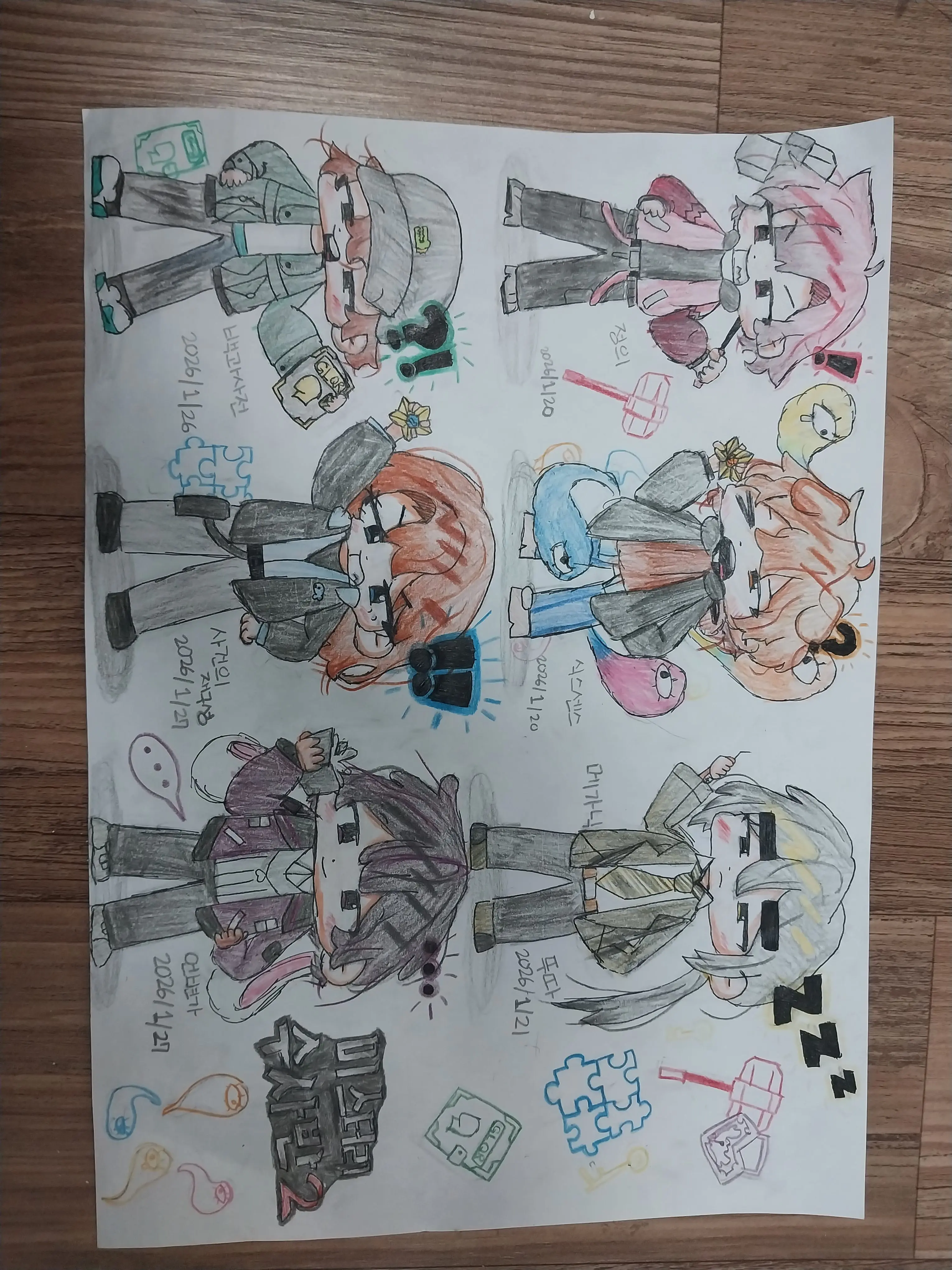 BrutalPolar4640의 당신은 공경사동생입니다.근데 아이돌임