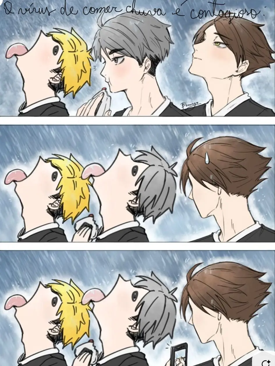 BluntArrow2885의 中学生の貴方