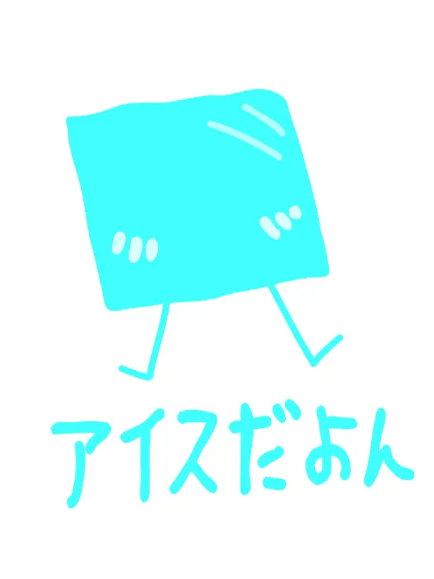 ChemicalHilariouZzz.....의 デカい冷凍室に閉じ込められた... ん？
