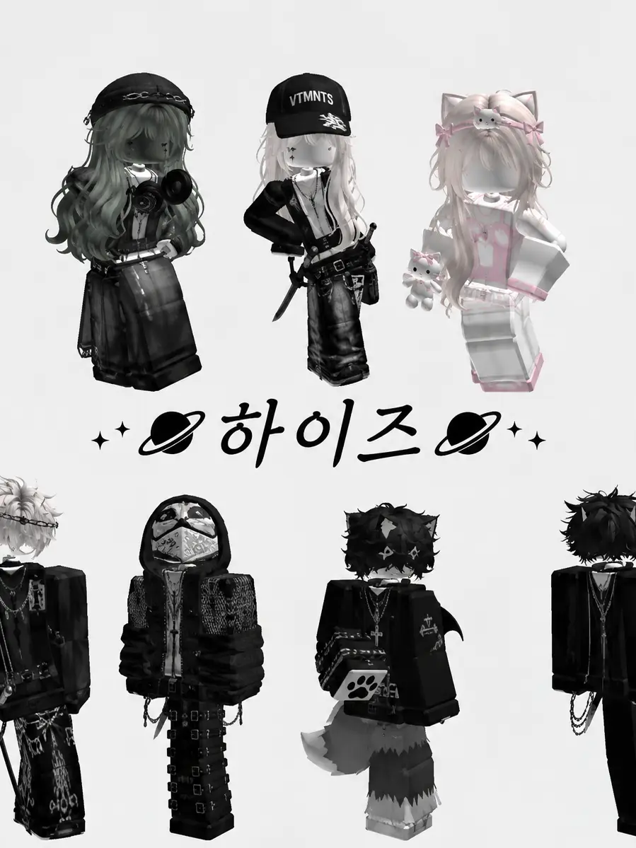 Rnedl의 🪐하이즈🪐