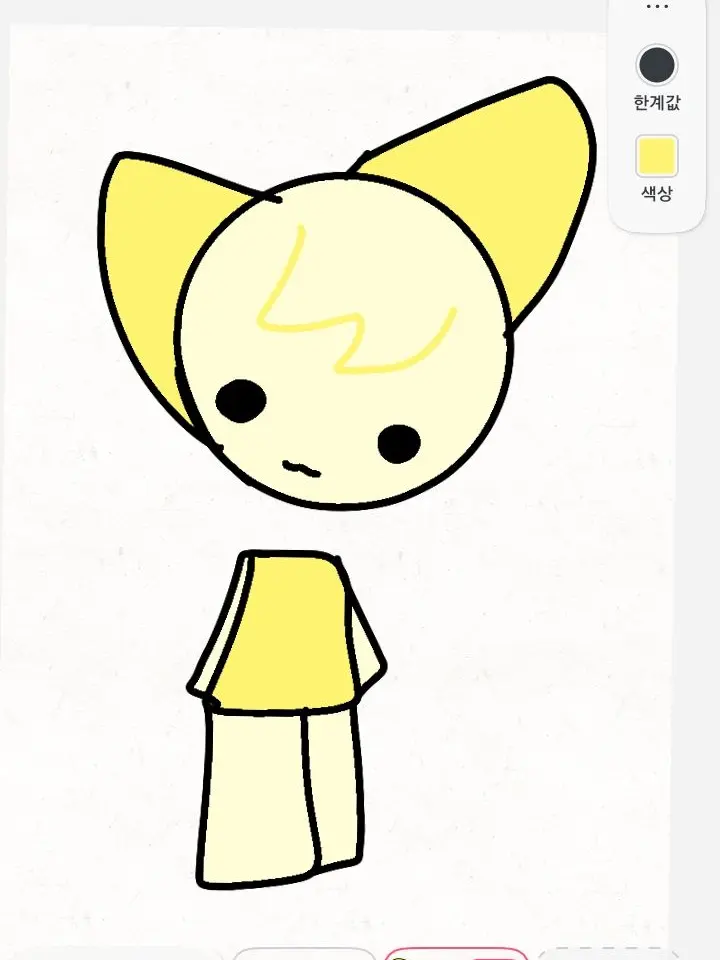 CroakyHead1406의 왕따.