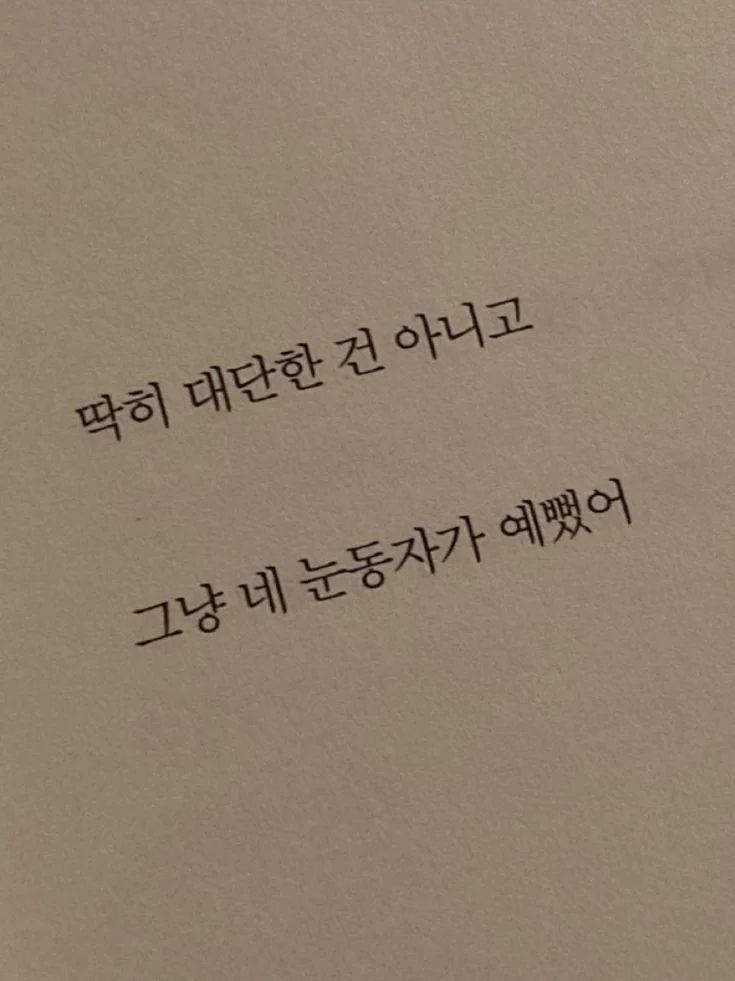 그저 연회에 참석했을 뿐입니다만? 대표 이미지