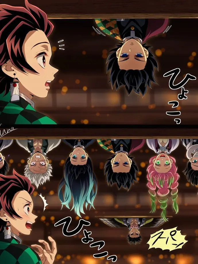 PotentBark5261의 귀멸의 칼날