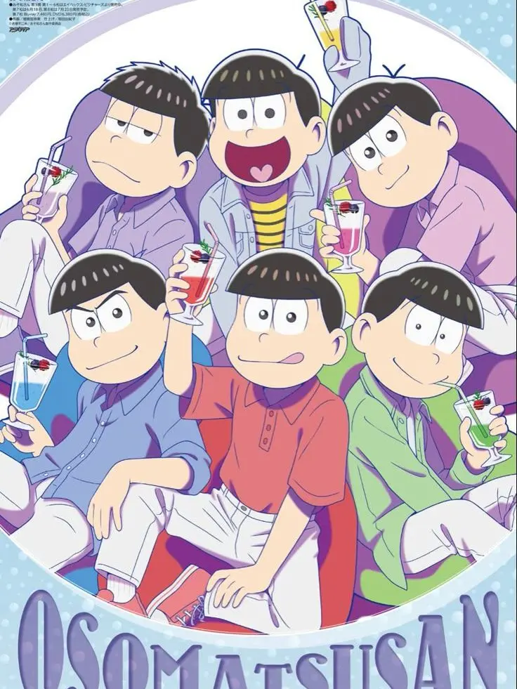 BalmyDuvet5238의 Osomatsu-san Mafia AU