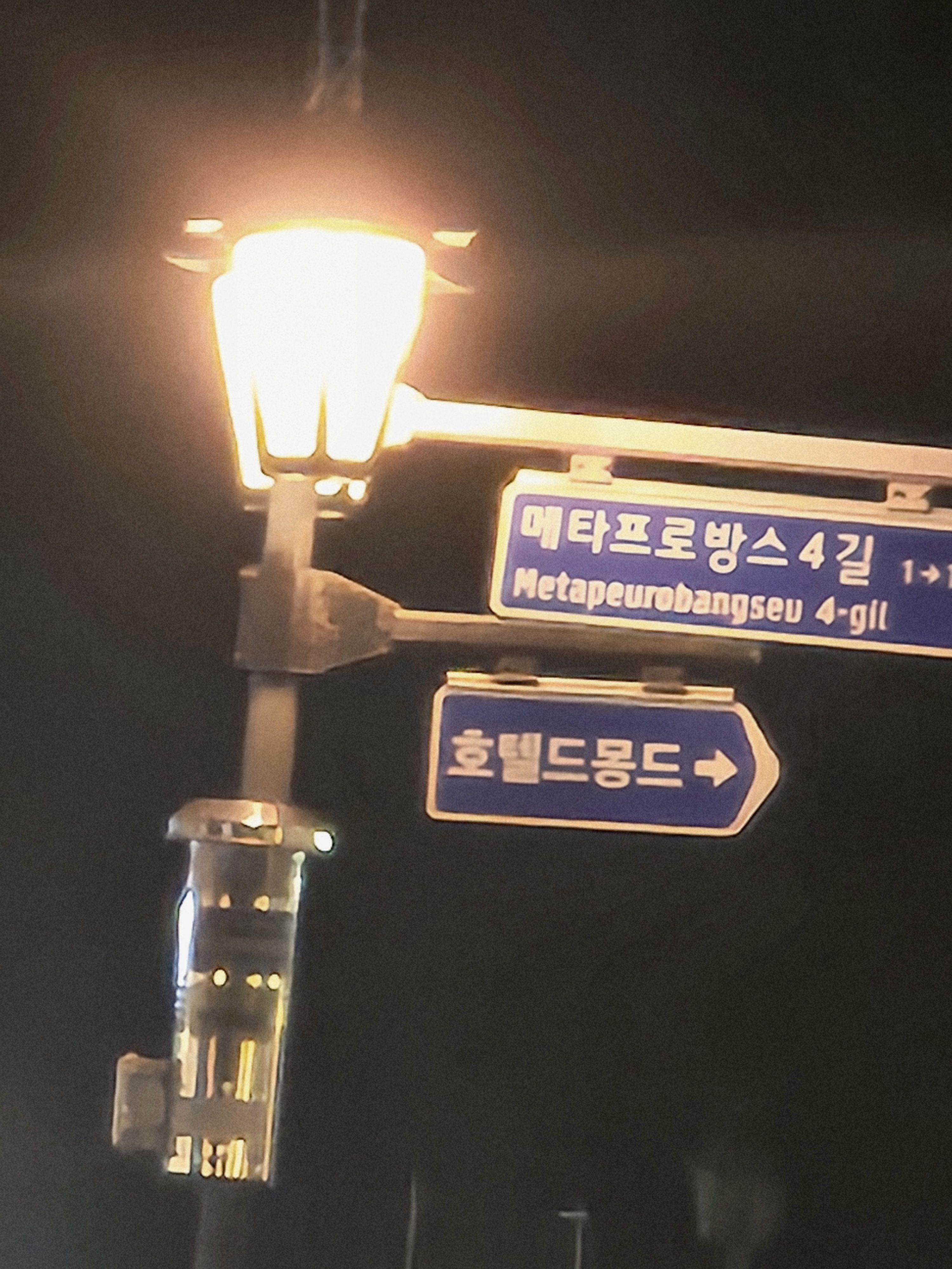 주술회전-재회1 대표 이미지