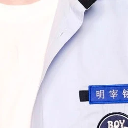 첫사랑의 시작