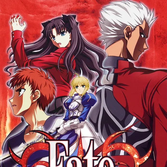 Fate/stay night 대표 이미지
