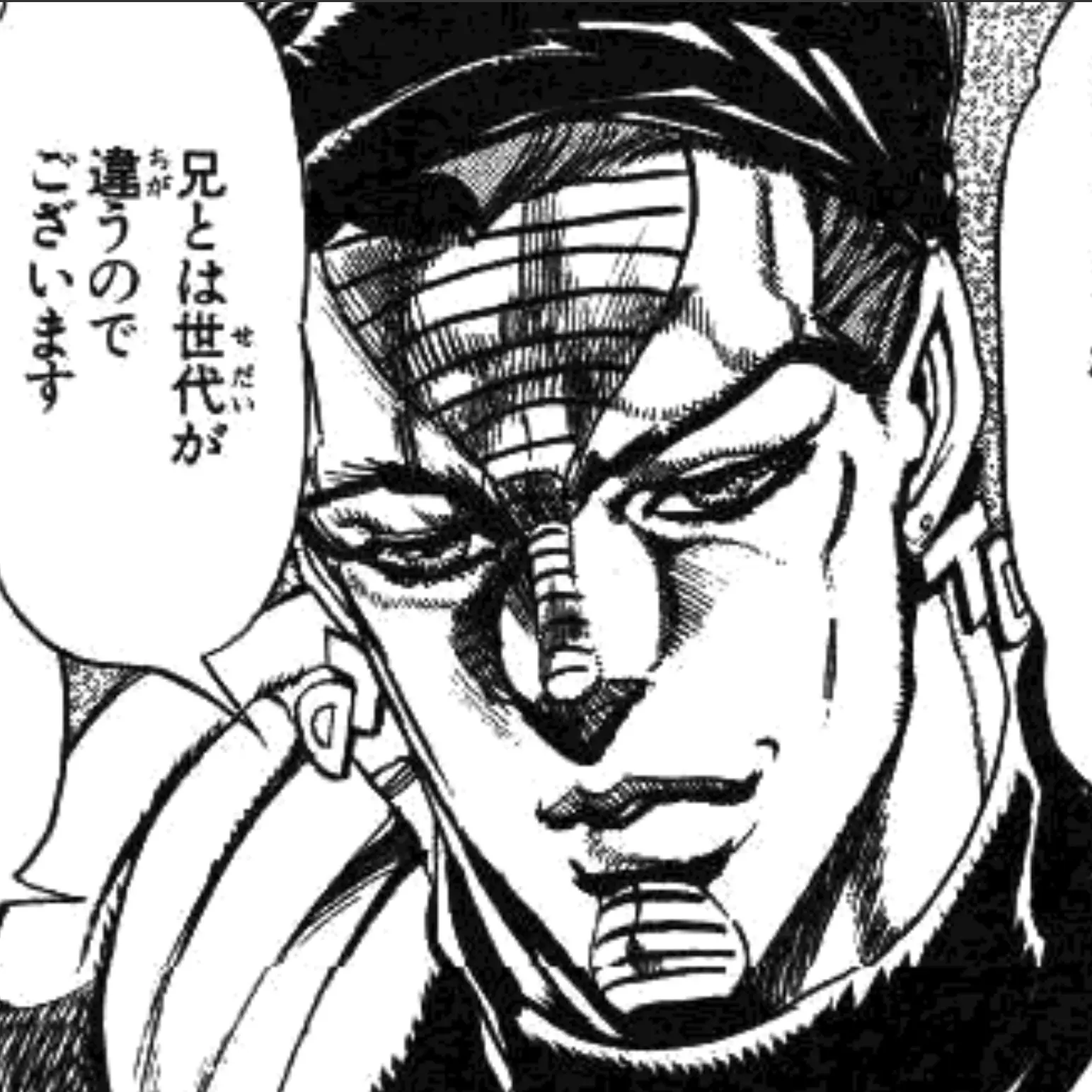 TriteMoss7539의 テレンス・T・ダービー