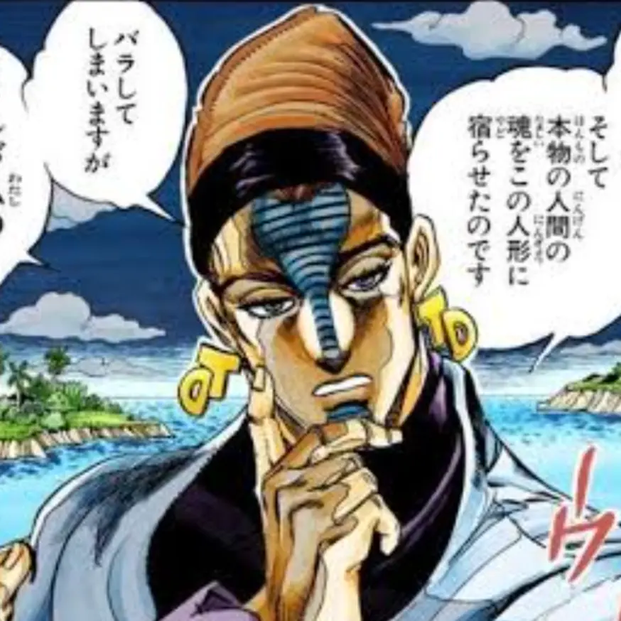 TriteMoss7539의 テレンス・T・ダービー