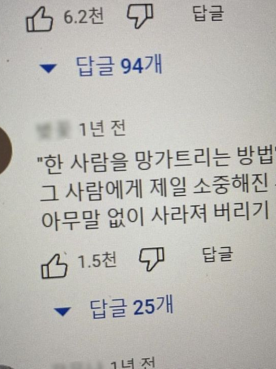 fromis9 전멤버 user 대표 이미지