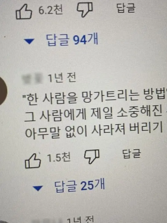 DR_Turn의 fromis9 전멤버 user