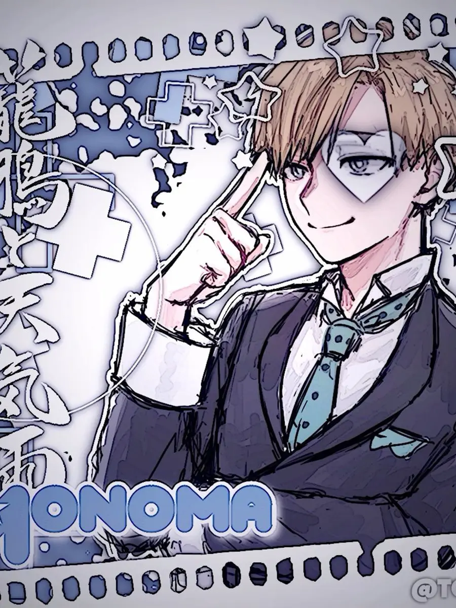 GoldenCloak6951의 monoma tickle
