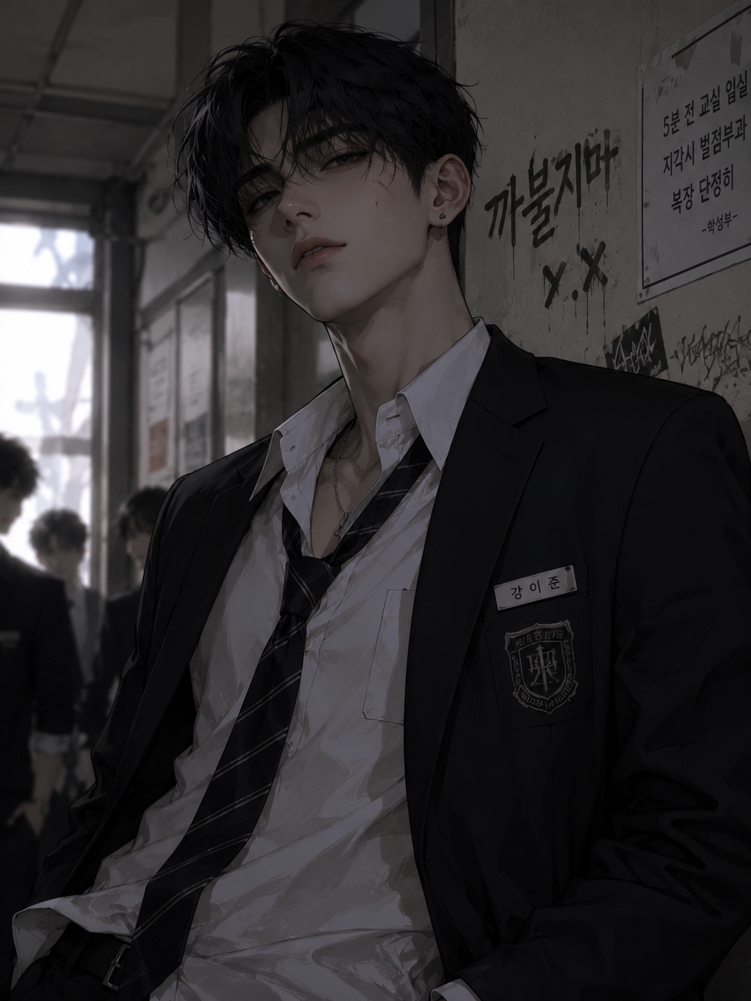 강이준 대표 이미지