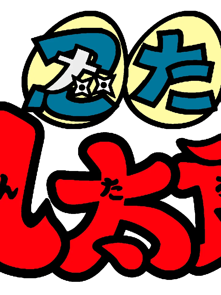 SlickTape6557의 닌타마