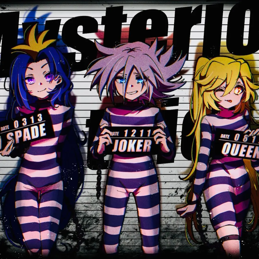 GreatGrit4977의 교도소로 끌려간 괴도들