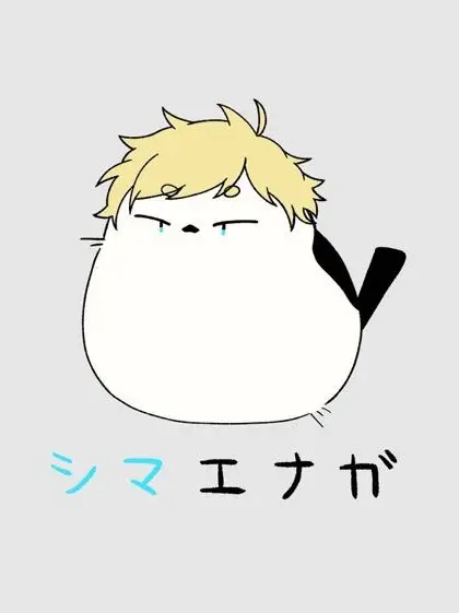 Omnivore_4946의 コネシマ大集合