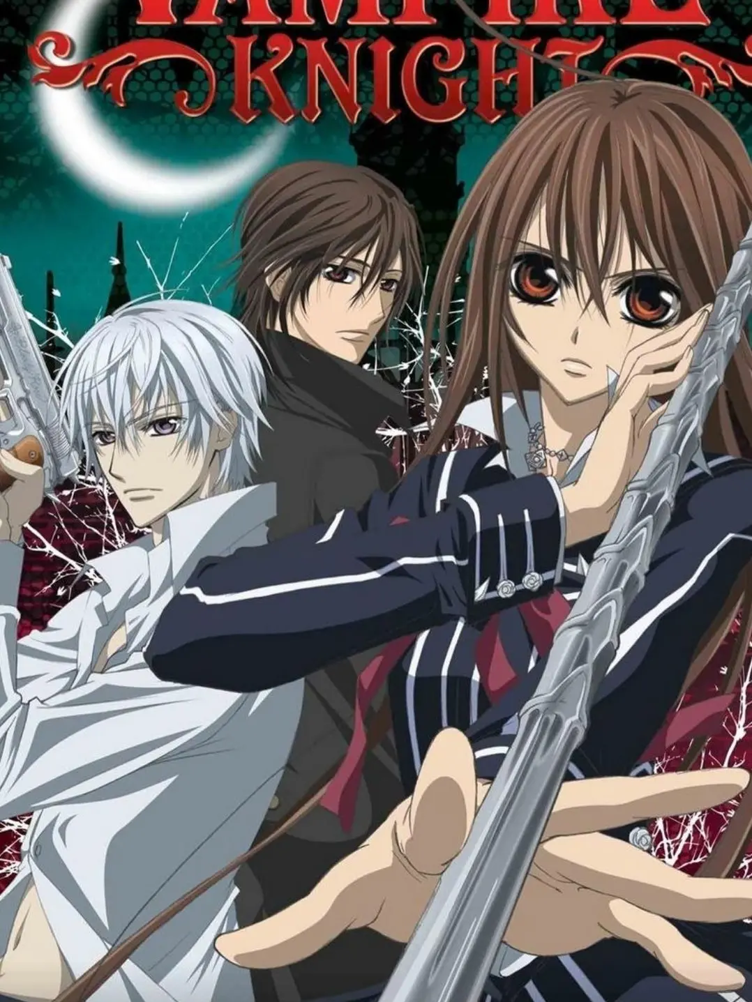 Ilovecats09의 Vampire knight
