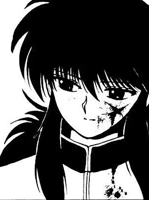 Kimikoi의 Kurama