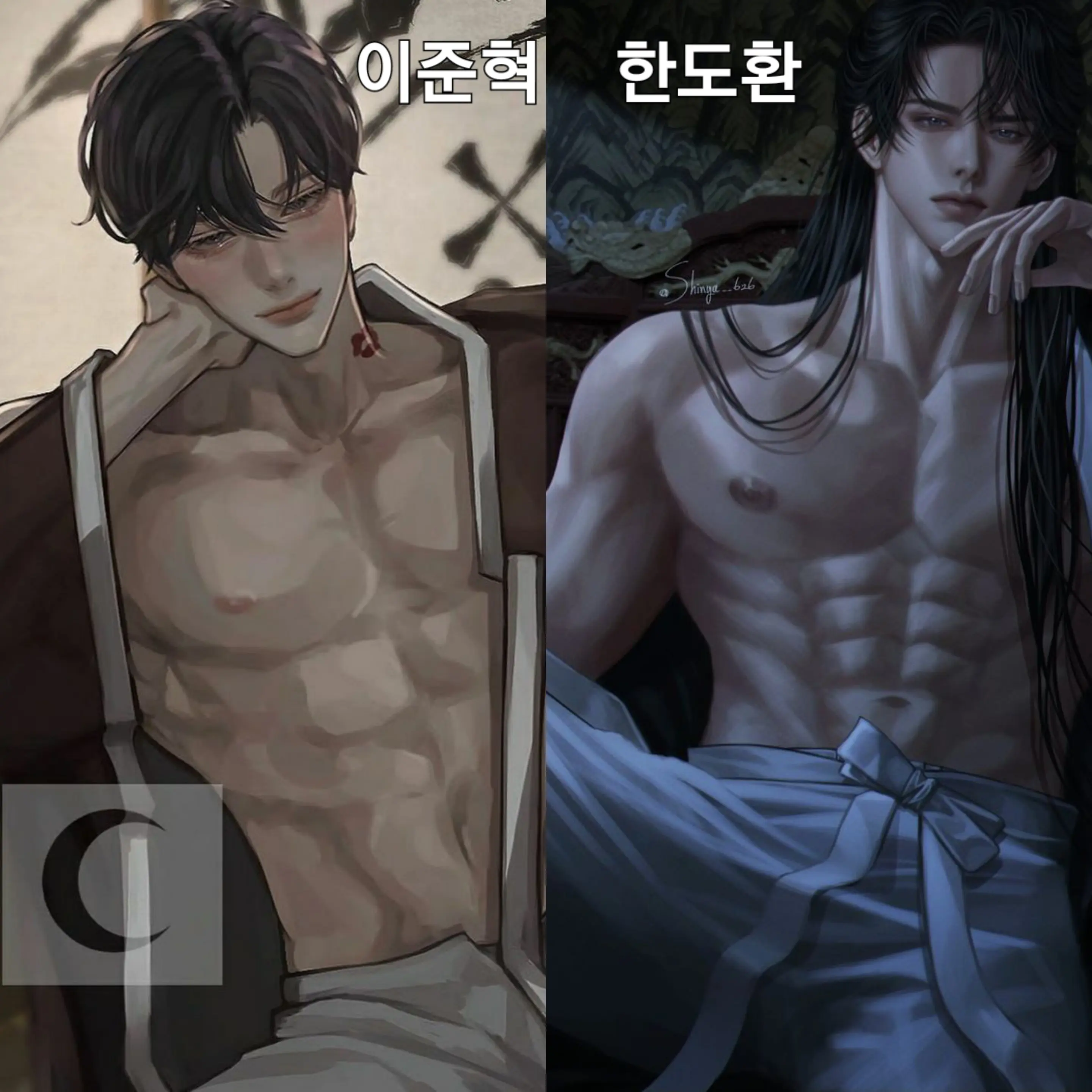 _m.xe0n의 여기가 어디라고 쳐 들러와?!