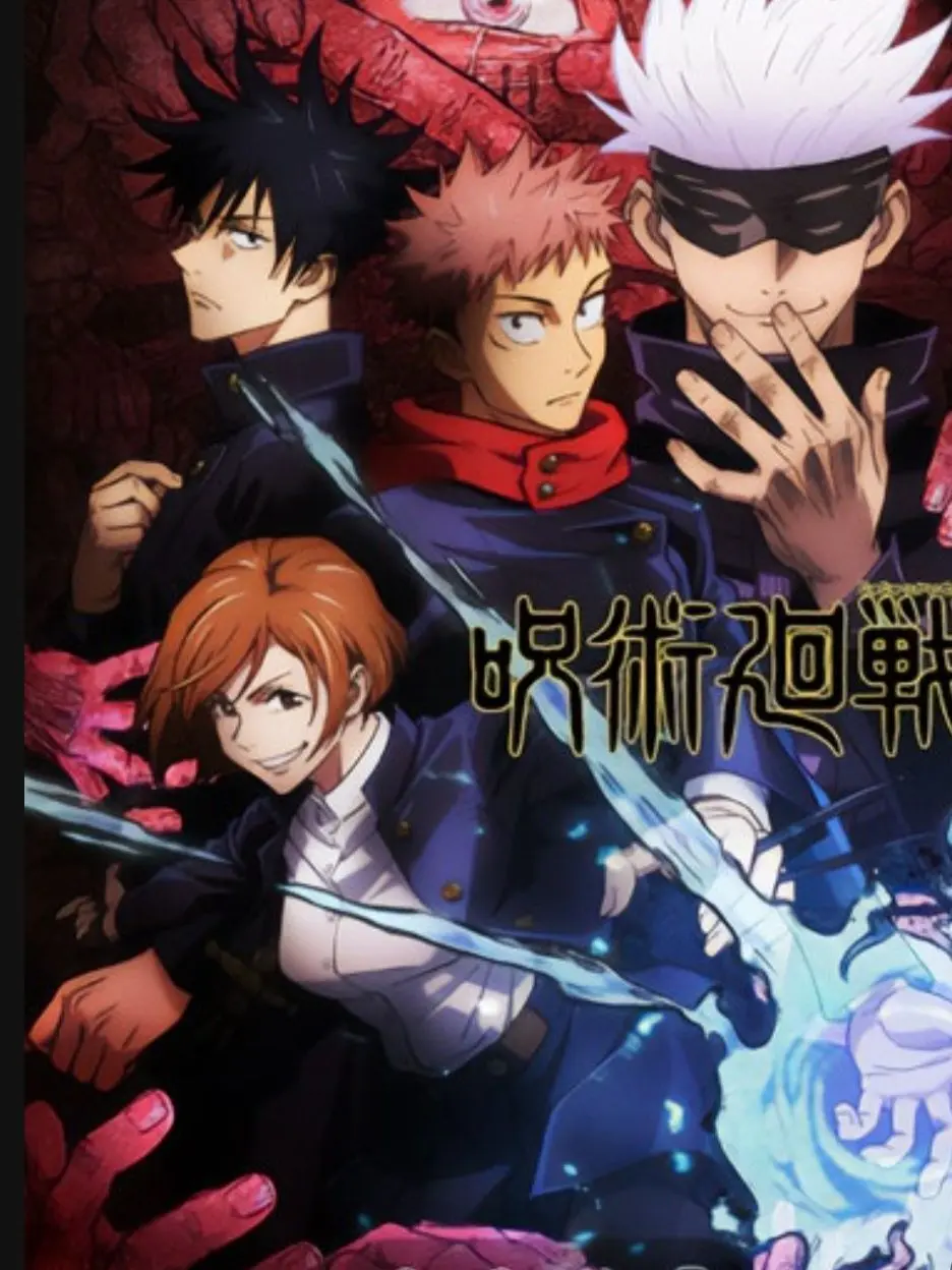 Wooooojiiii의 주술회전 RPG