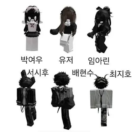 BalmyDaug5825의 무난즈