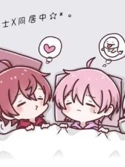 sora0422의 騎士X保育園