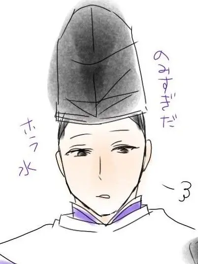 QuaintSloth6585의 陰陽師