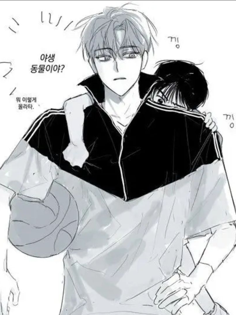 당신마음대로 대표 이미지