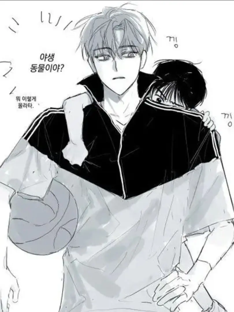 DottedSpoon8965의 고딩엄빠